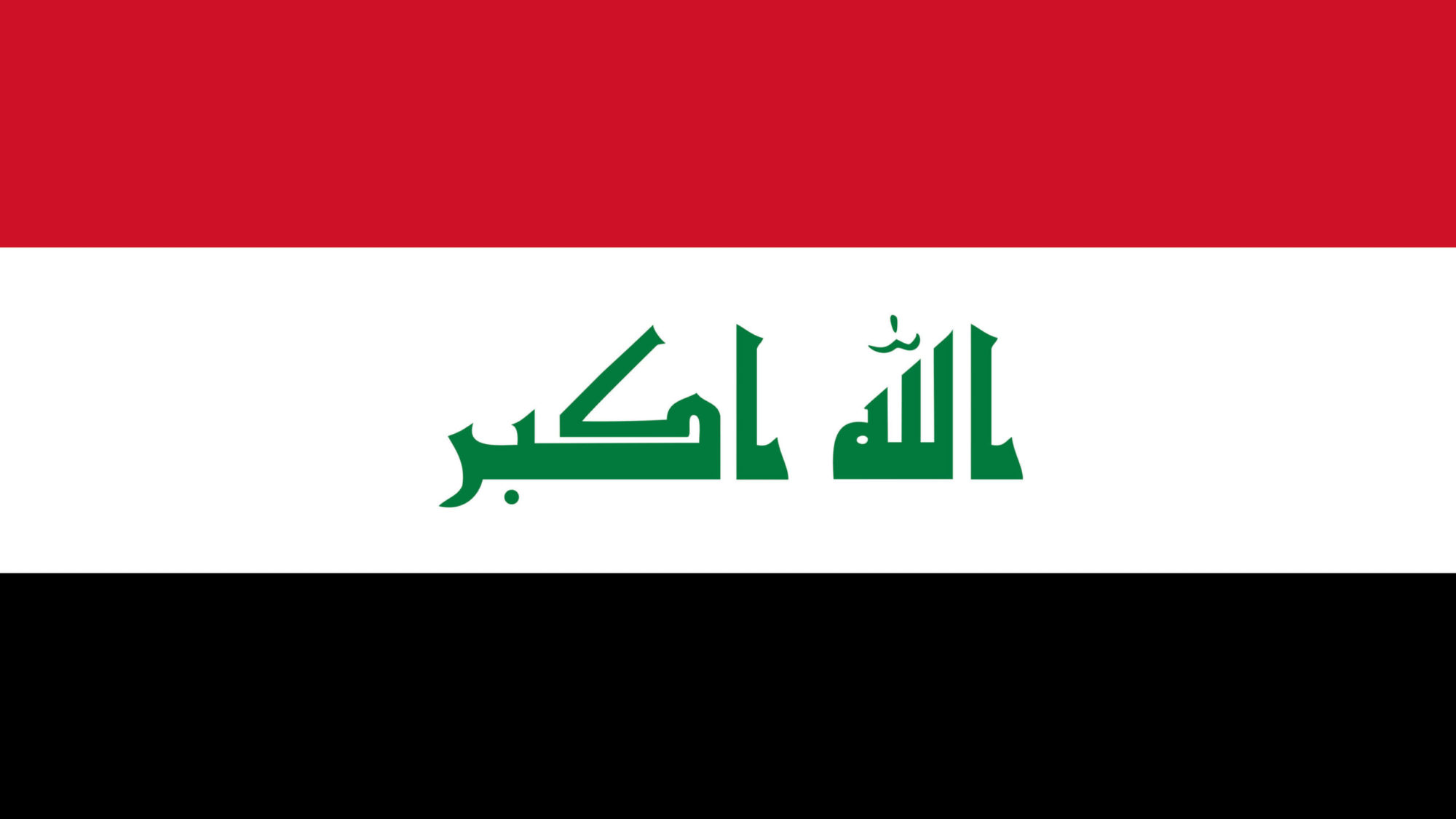 National Flag Of Iraq