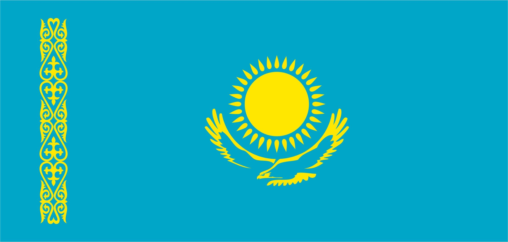 National Flag Of Kazakhstan