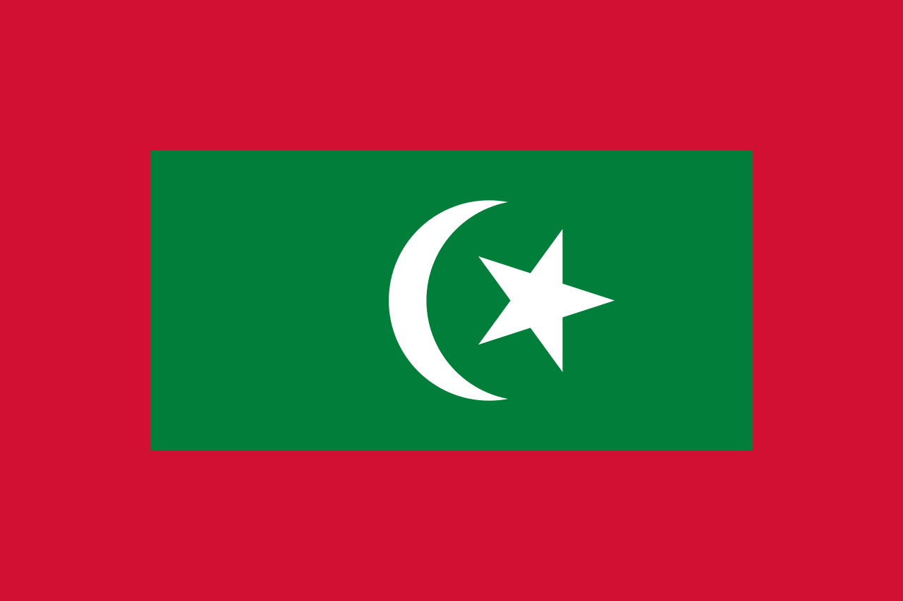 National Flag Of Maldives