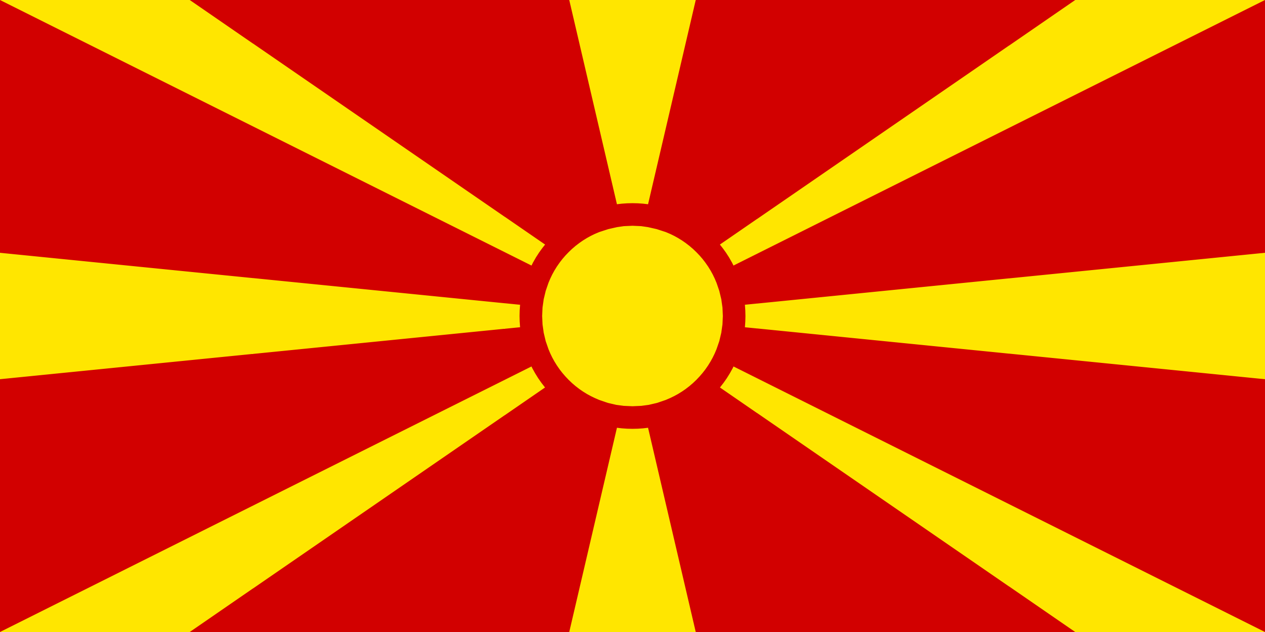 National Flag Of North Macedonia