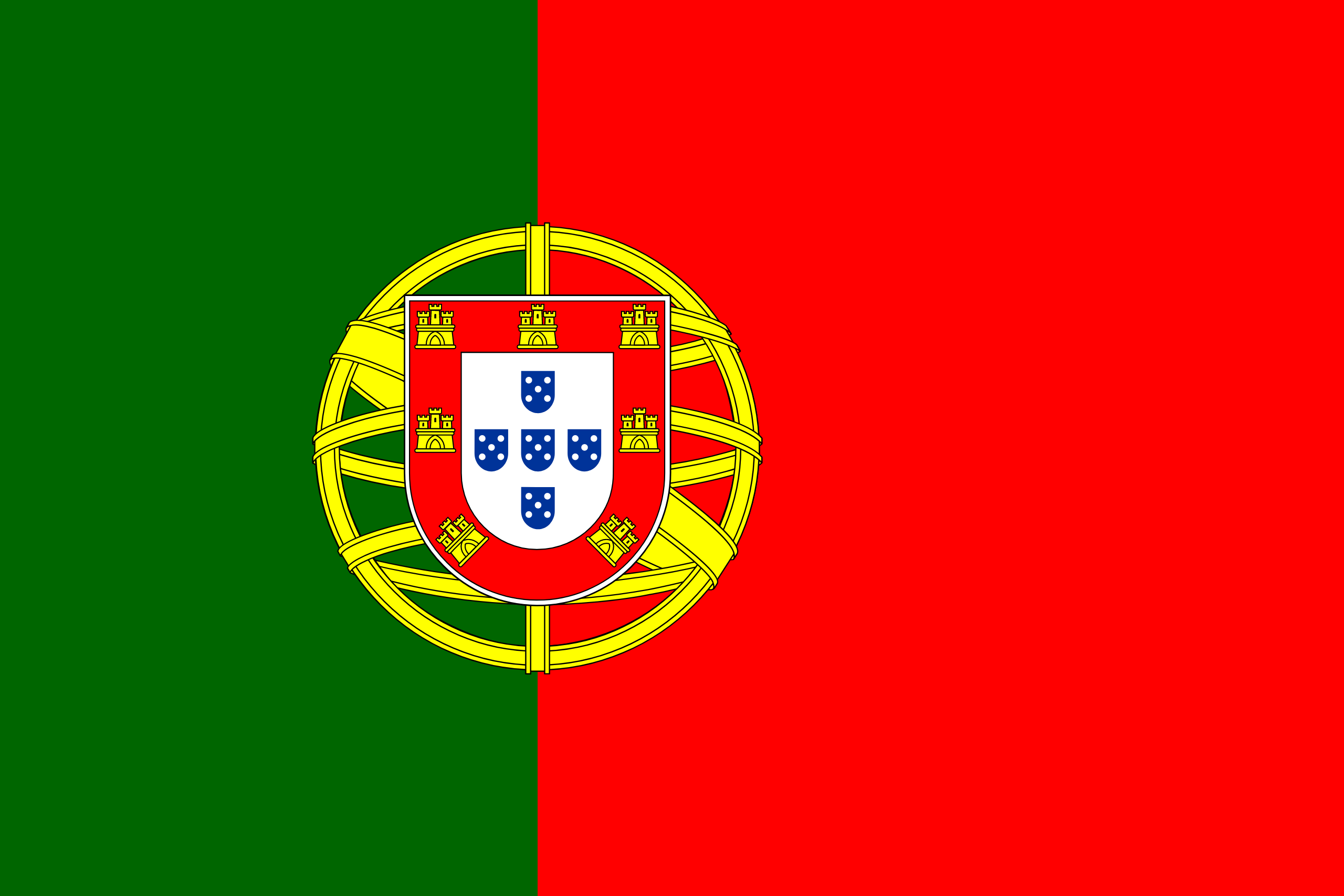 National Flag Of Portugal