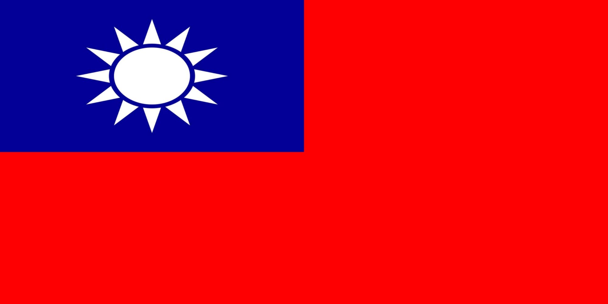 National Flag Of Taiwan