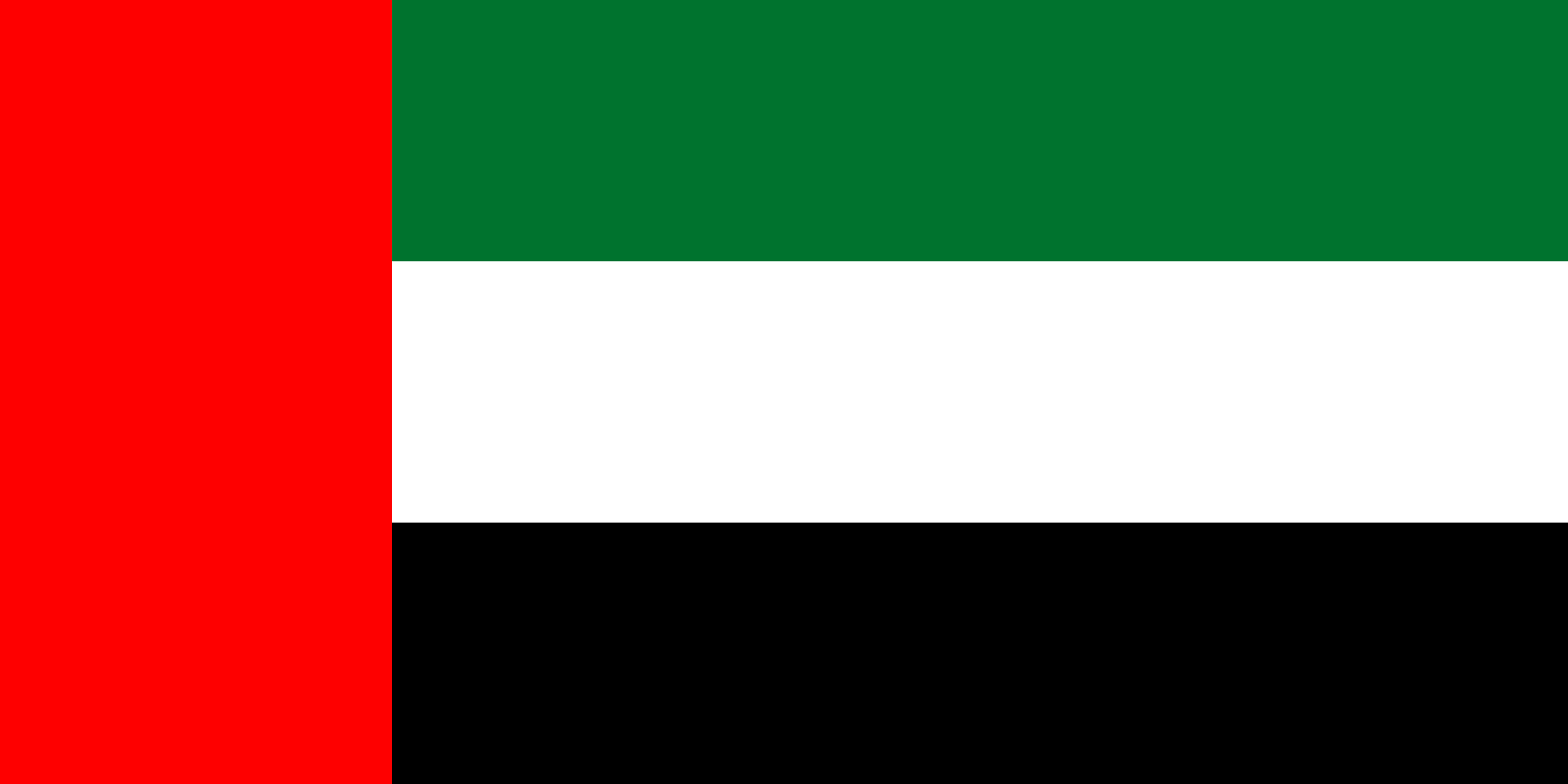 National Flag of the United Arab Emirates