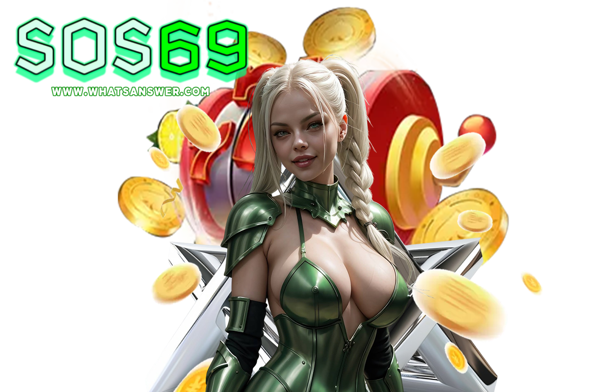 sos69
